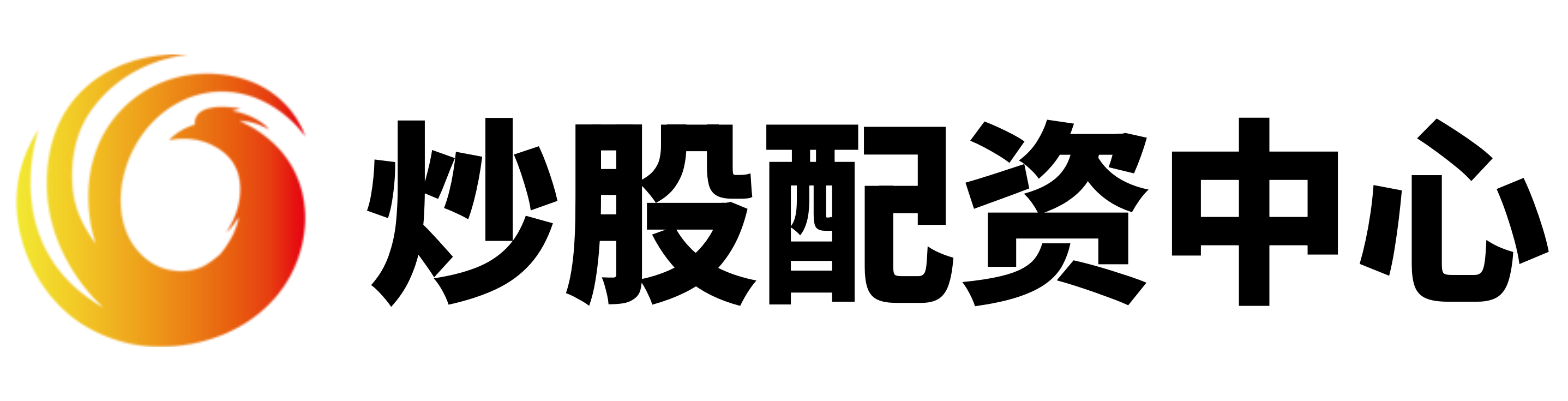 道正网配资